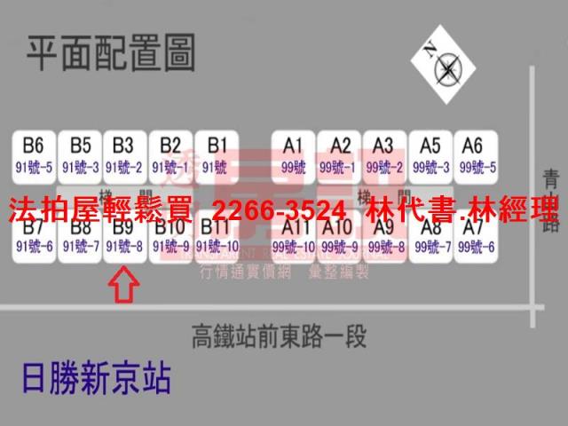桃園中壢大樓法拍-15