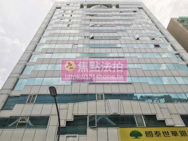 新北中和大樓拍賣-1