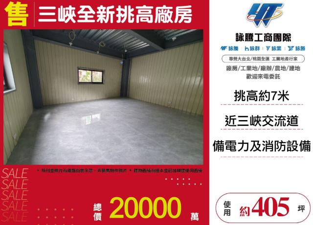 三峽廠房-1