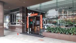 南屯大樓法拍-2