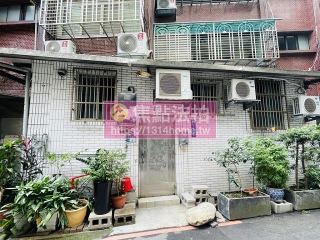 新北法拍公寓-5