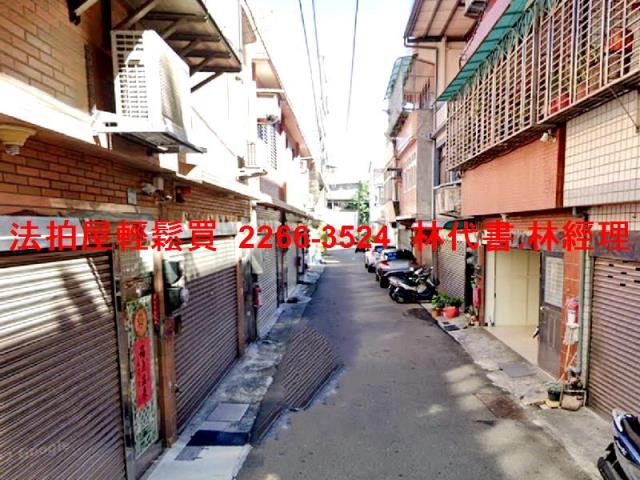 新北鶯歌透天法拍-7