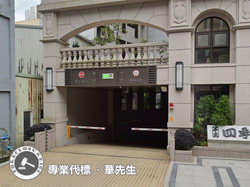 龍潭大樓法拍-3