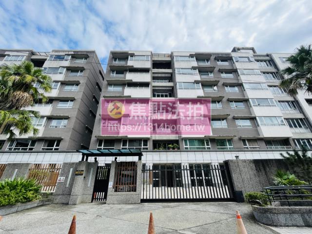 新店法拍大樓-1