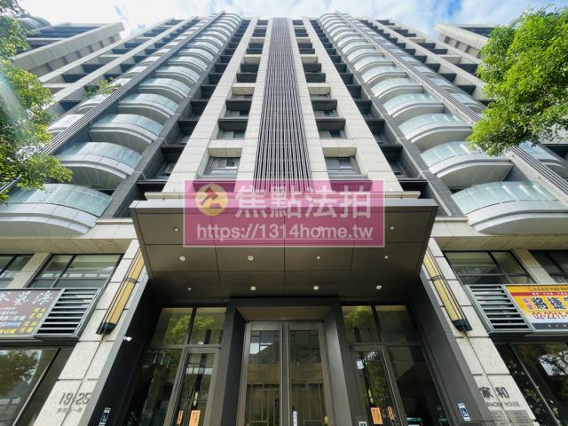 新店拍賣大樓-1