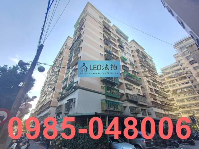 土城大樓法拍-3