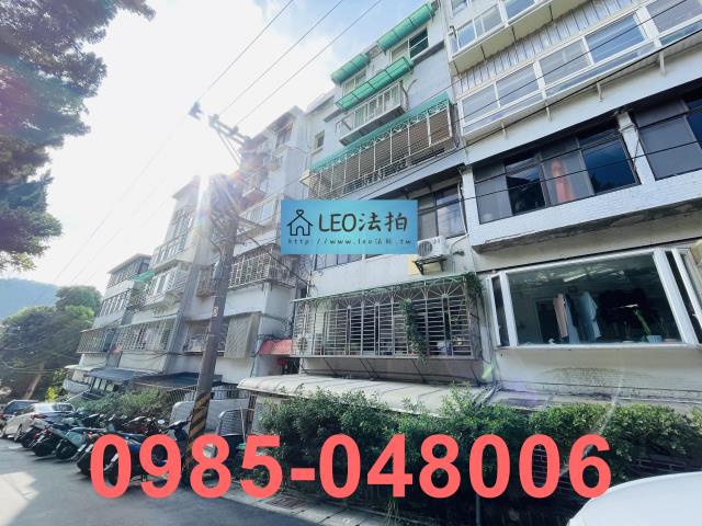 北投法拍公寓-3