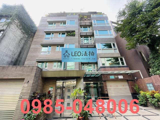 中正區華廈法拍-1