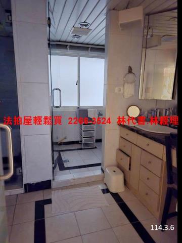 龜山大樓法拍-8