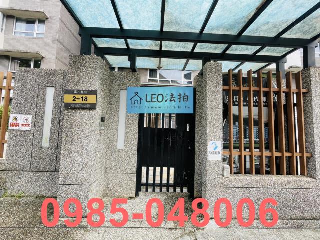 新店拍賣大樓-6