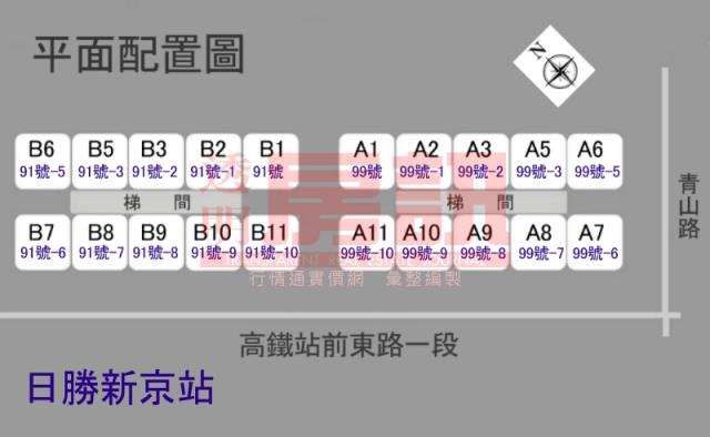 桃園中壢法拍大樓-7
