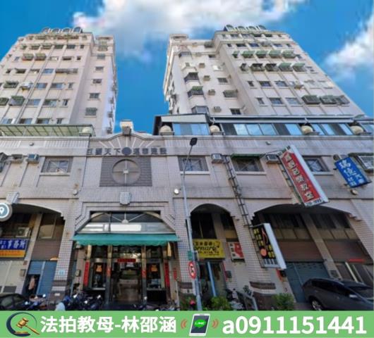 高雄三民區大樓法拍-3