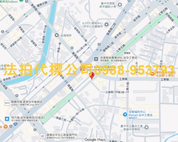 台中南區大樓法拍-9