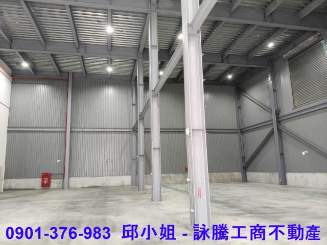 楊梅廠房-2