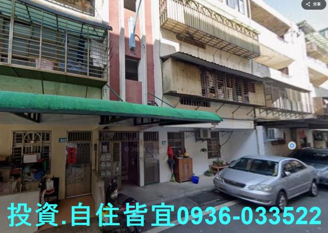 萬里公寓法拍-1