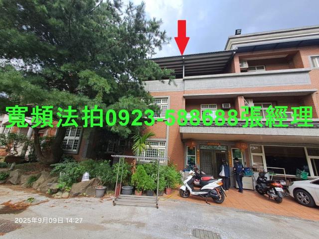 八德透天法拍-2