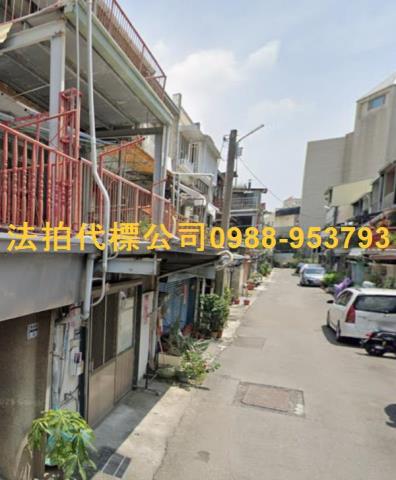 嘉義法拍透天-1