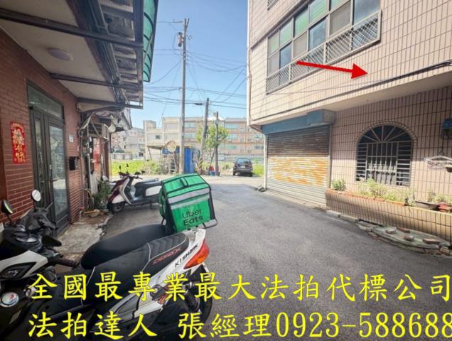 平鎮法拍透天-3