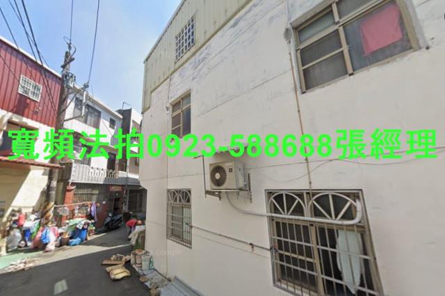 八德透天拍賣-1