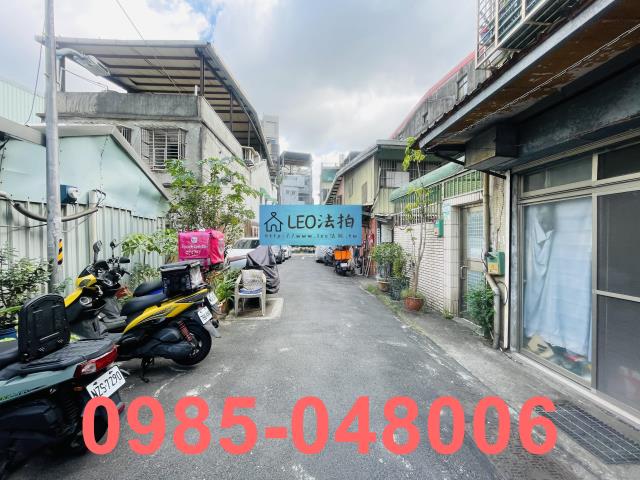 大同區公寓法拍-5