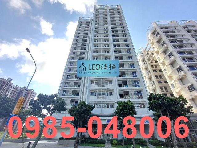 新北法拍大樓-1