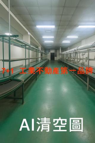 台南永康廠房-4