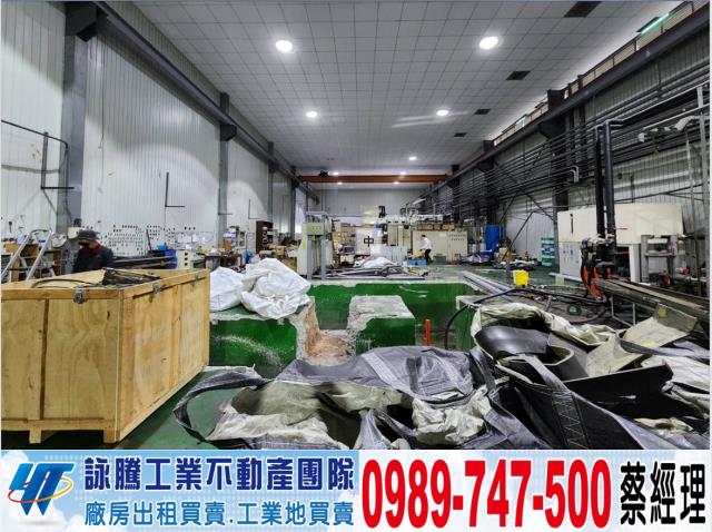 桃園楊梅廠房-1