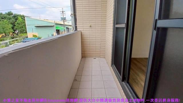 台中太平透天-11