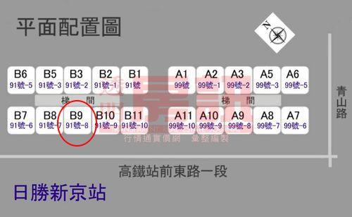 中壢大樓拍賣-6