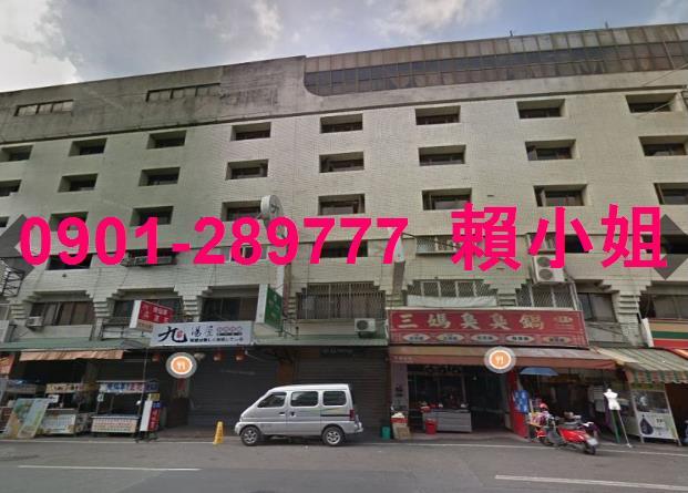 埔里法拍透天-2