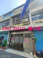 水上法拍透天-2