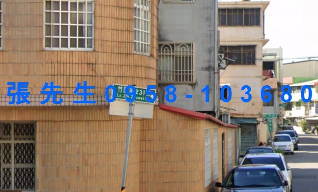 苗栗法拍透天-4