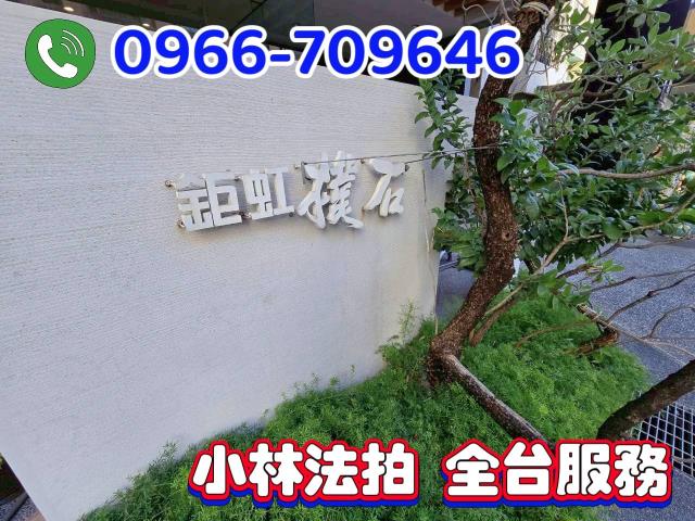 台中南屯大樓法拍-5