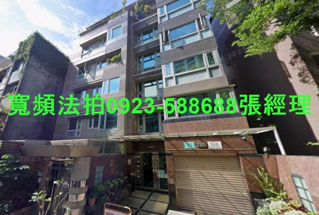 中正區華廈法拍-1