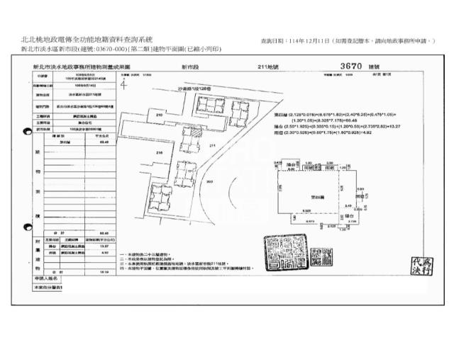 淡水大樓法拍-10