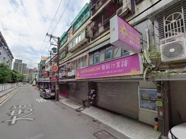 桃園法拍公寓-2