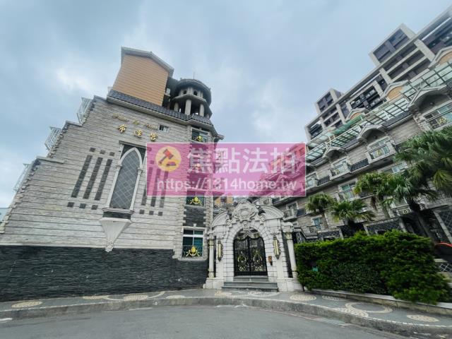 新北透天法拍-3