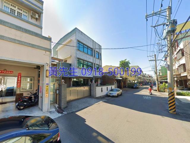 彰化市透天法拍-2