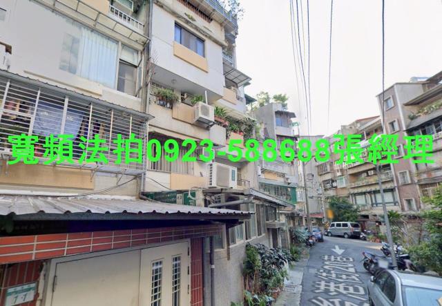 士林拍賣公寓-2