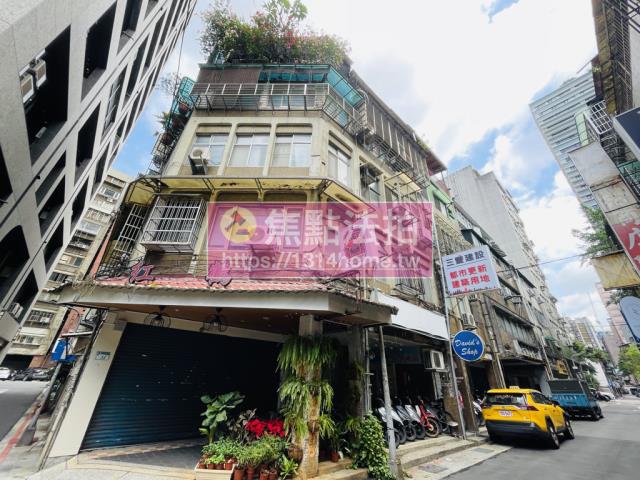 中山區法拍公寓-4