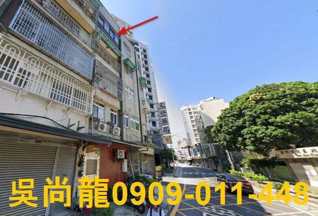 北區法拍公寓-2