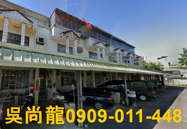 南投法拍透天-3