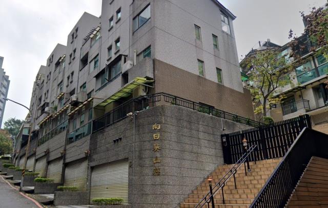 淡水別墅法拍-4