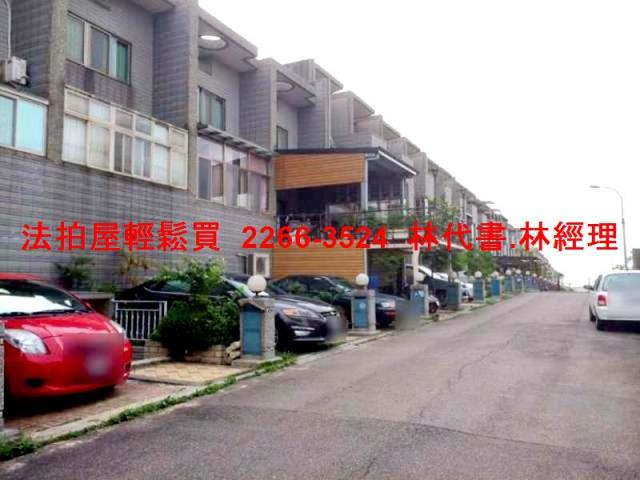 楊梅透天拍賣-3