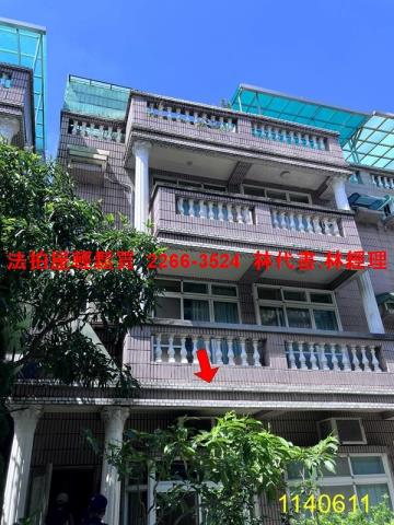 龜山法拍透天-1