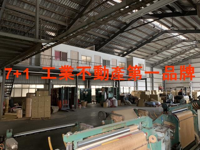 大寮廠房-7