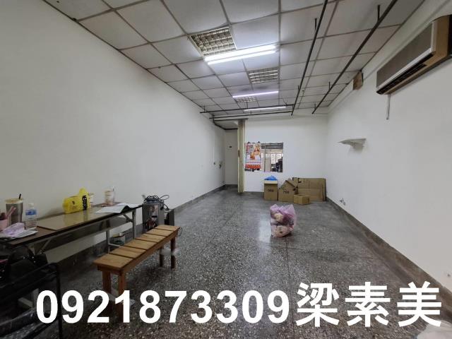 台南永康店面-1