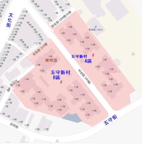 楊梅大樓法拍-7