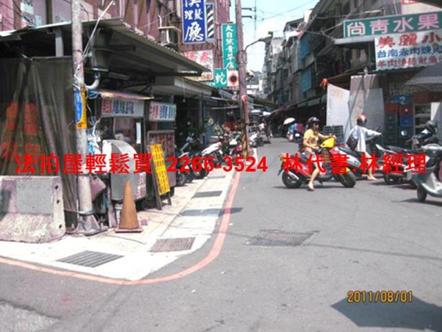 泰山法拍公寓-7