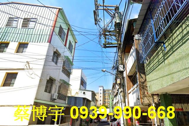 太平法拍屋中山路透天